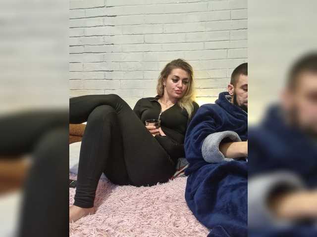 Vai a chattare su SweetCoople SweetCoople