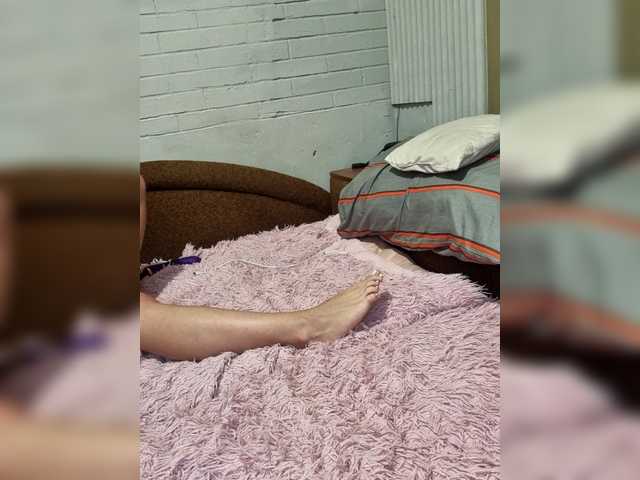 Entra en el chat con el modelo SweetCoople SweetCoople