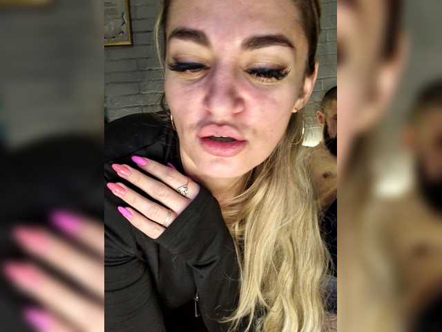 Рунетки: , секс чат бесплатно