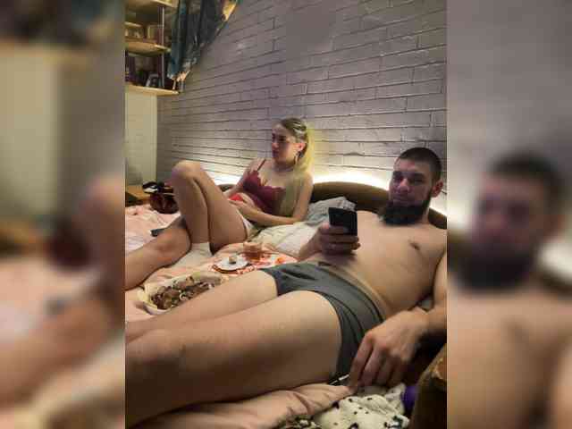 SweetCoople webcam