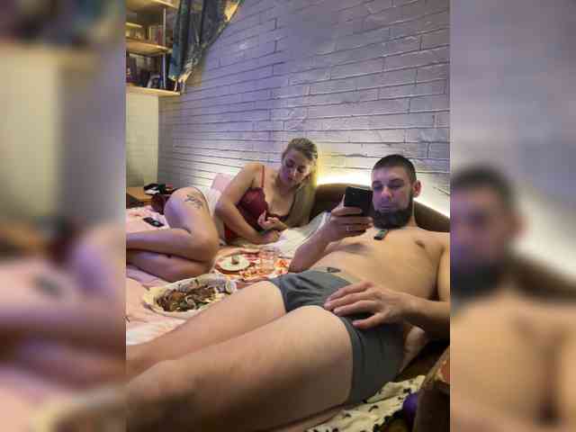 SweetCoople webcam
