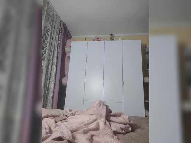 Alinkay webcam