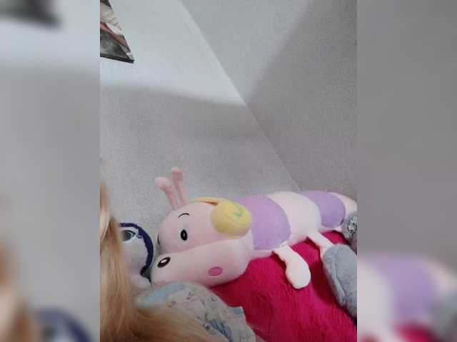 Alinkay webcam