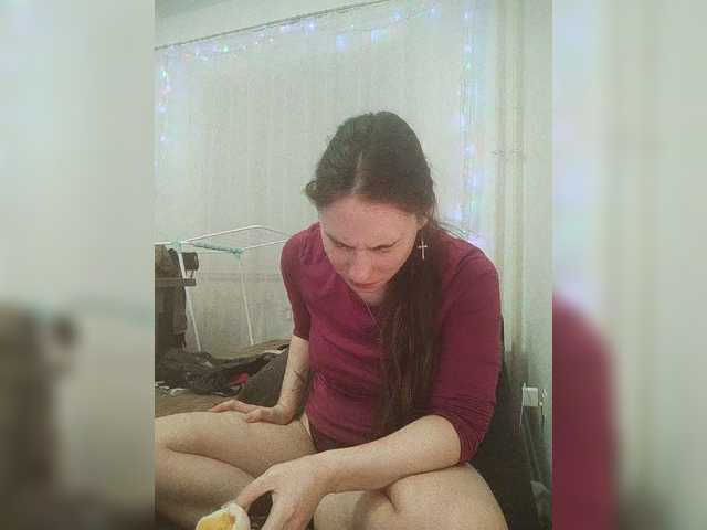 Рунетки: , секс чат бесплатно