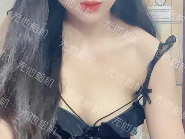 Strawberry18 webcam