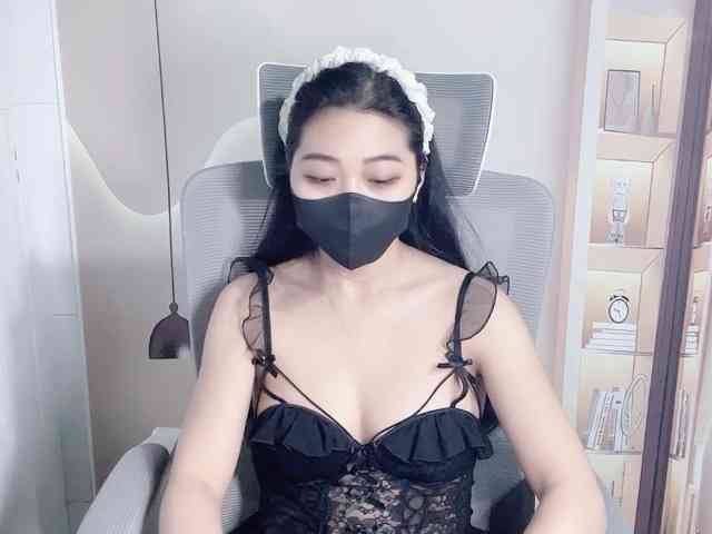 Strawberry18 webcam
