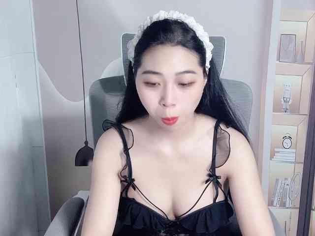 Strawberry18 webcam