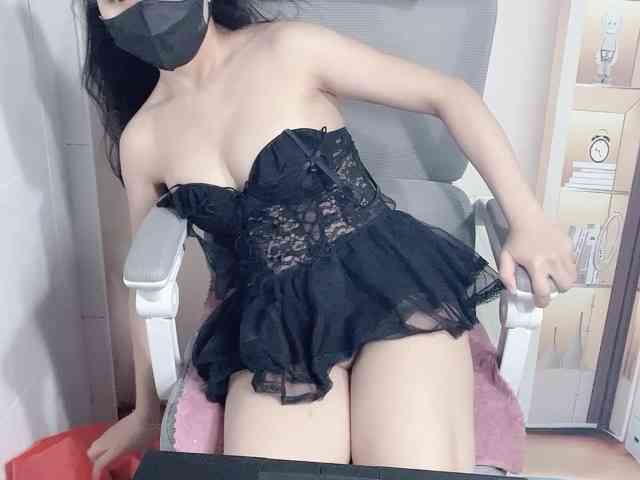 Strawberry18 webcam