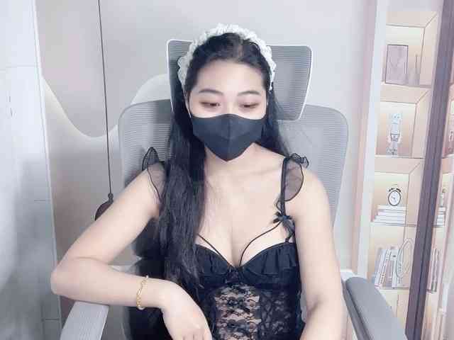 Strawberry18 webcam
