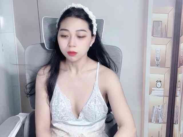 Strawberry18 webcam