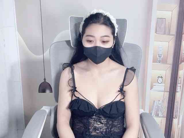 Strawberry18 webcam