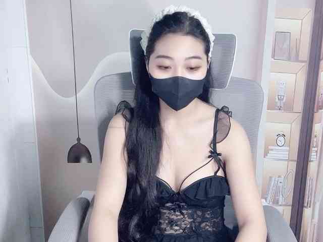 Strawberry18 webcam