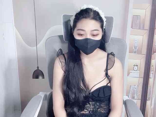 Strawberry18 webcam