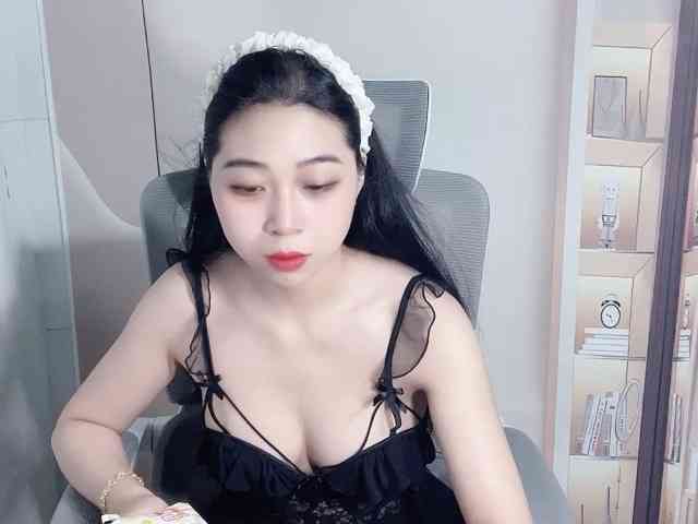 Strawberry18 webcam