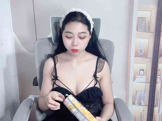 Strawberry18 webcam