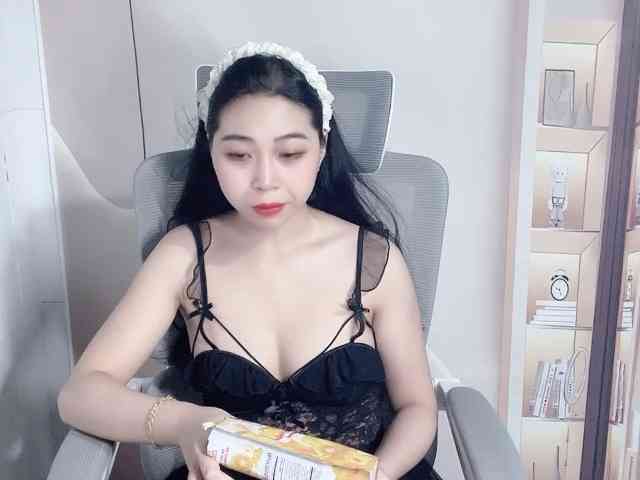 Strawberry18 webcam