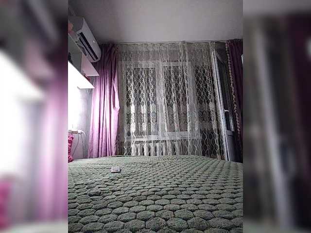LinaMaks webcam