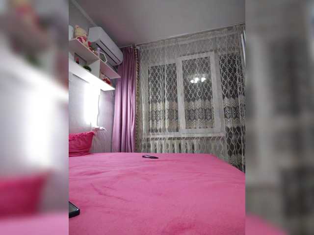 LinaMaks webcam