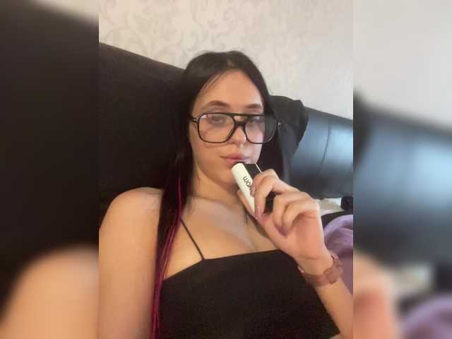 Рунетки: , секс чат бесплатно