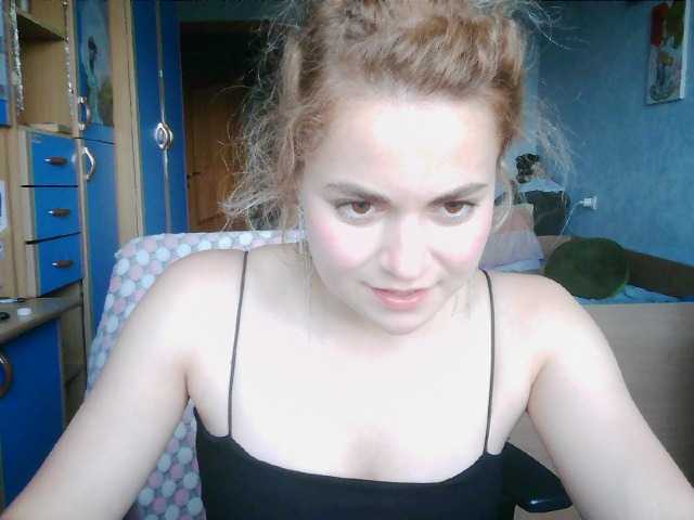 Babysun webcam