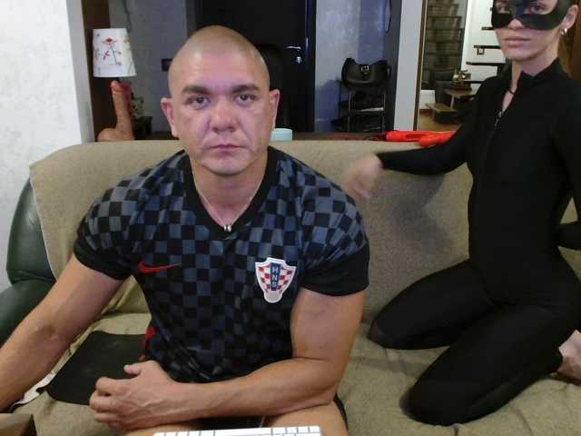 Рунетки: , секс чат бесплатно
