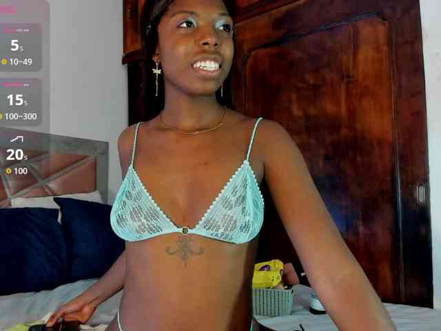 CoralW webcam