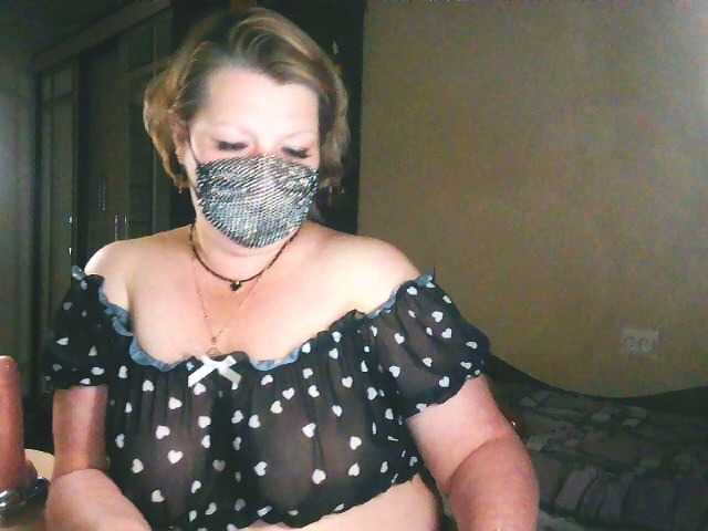 MsYummy webcam