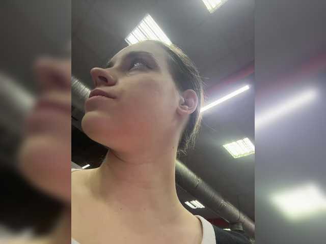 Рунетки: , секс чат бесплатно