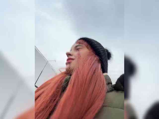 FunnyBanny0312 webcam