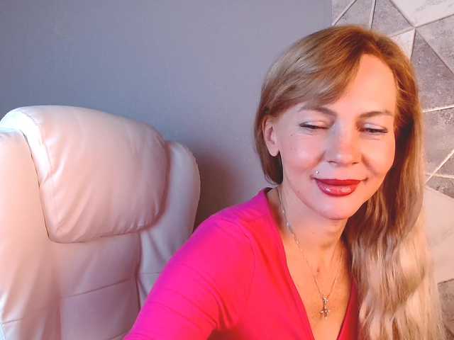 VeraFisher webcam