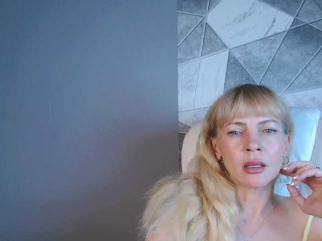 VeraFisher webcam