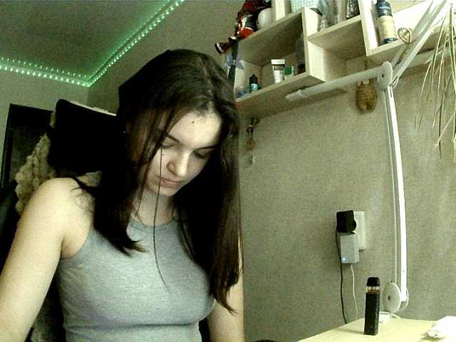 Рунетки: , секс чат бесплатно