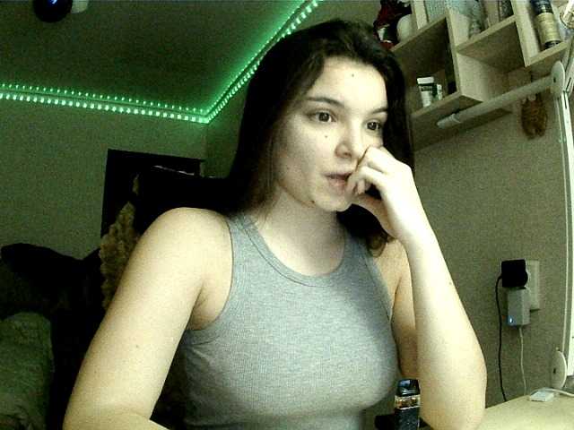 Рунетки: , секс чат бесплатно