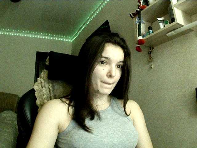 Bella1ove Live Cam on BongaCams