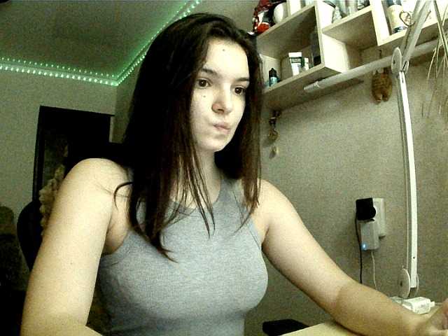 Рунетки: , секс чат бесплатно