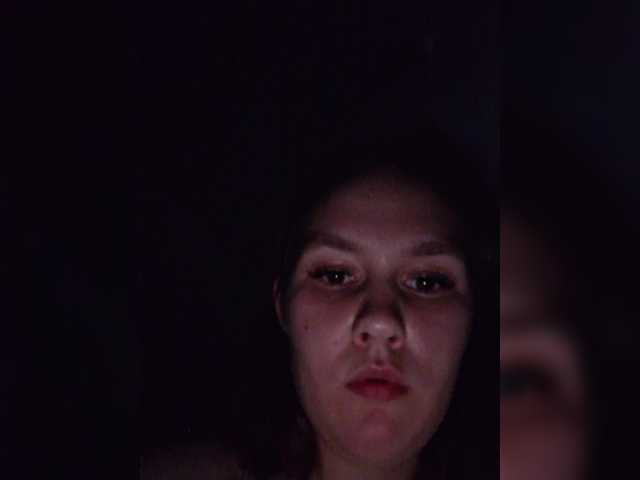 EKATERNI4kA webcam