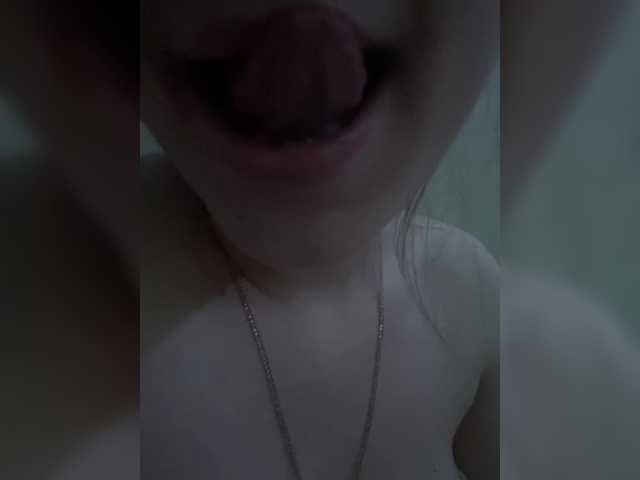 Sossex webcam