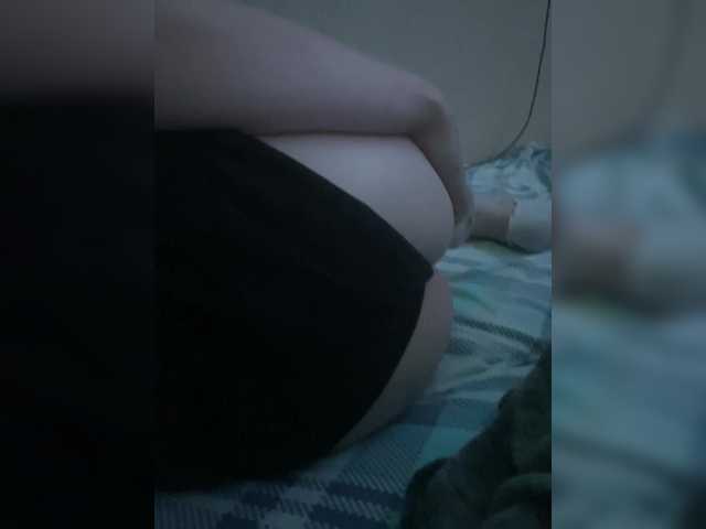 Sossex webcam