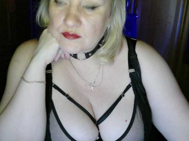 Pavuhi webcam