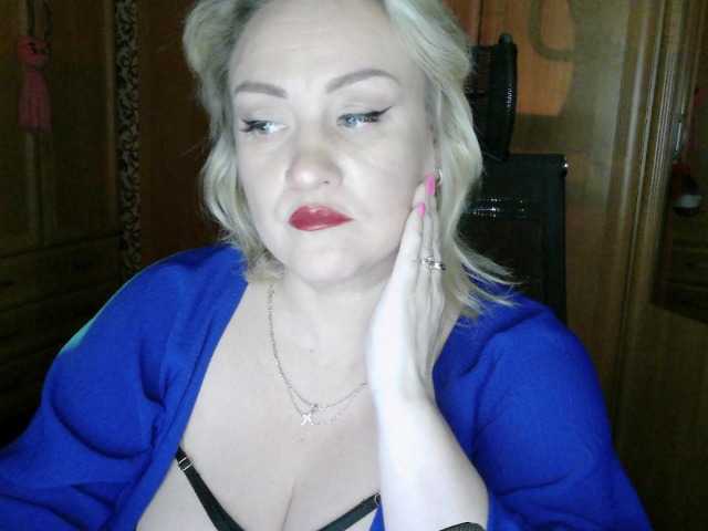 Pavuhi webcam