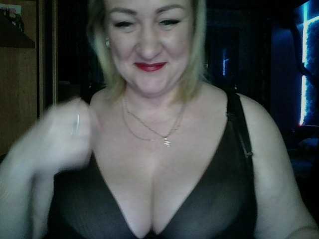 Pavuhi webcam