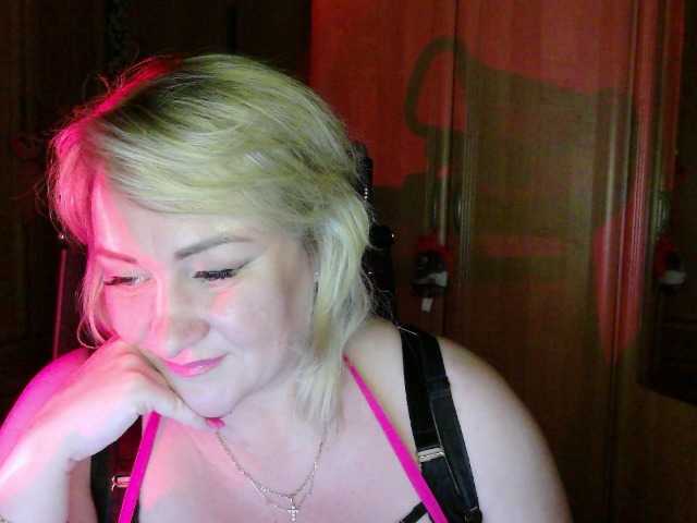 Pavuhi webcam