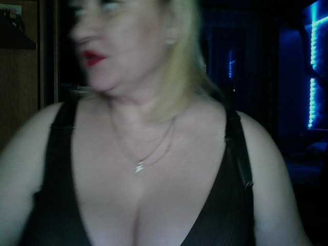 Pavuhi webcam