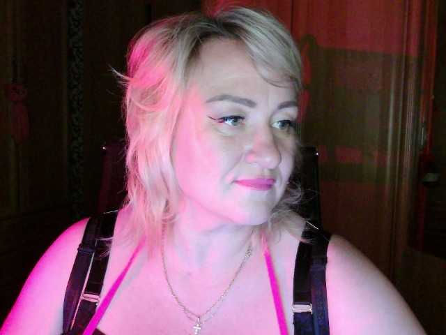 Pavuhi webcam
