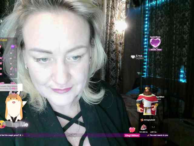 Pavuhi webcam