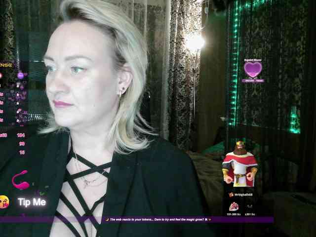 Pavuhi webcam