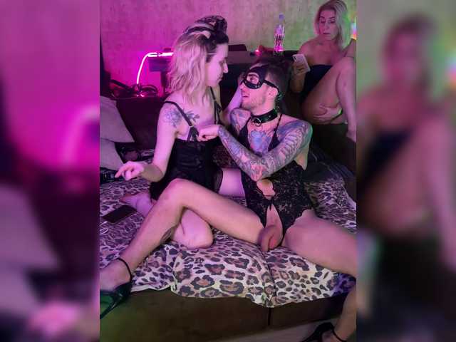 Рунетки: , секс чат бесплатно