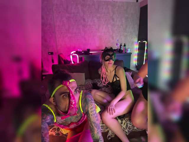 Рунетки: , секс чат бесплатно