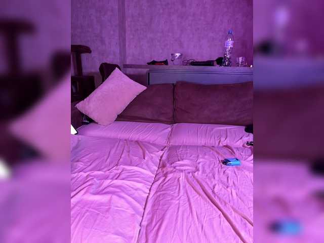 Vai a chattare su NickiMaldini NickiMaldini