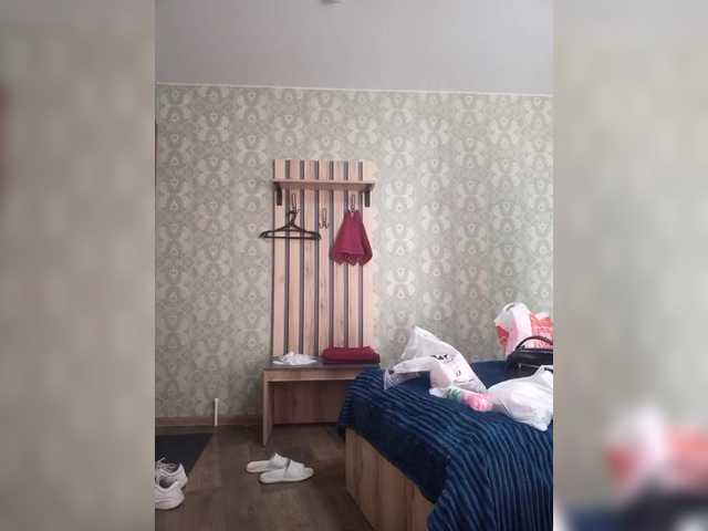Рунетки: , секс чат бесплатно
